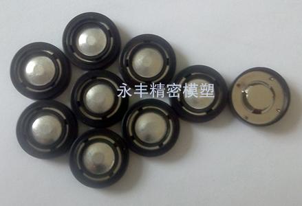 電池（chí）密封圈