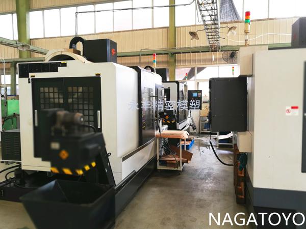 加工實力（lì）03