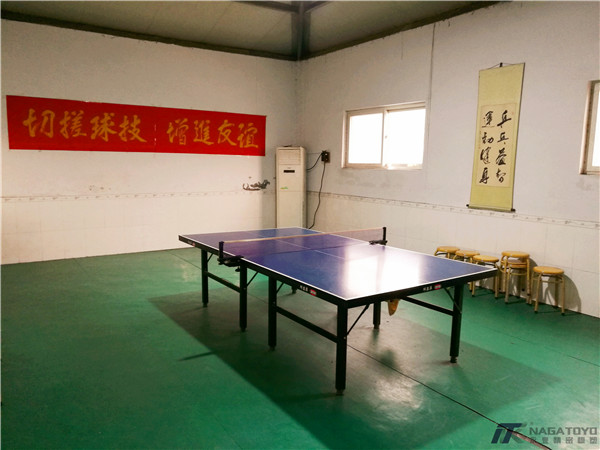 乒乓（pāng）球競技場