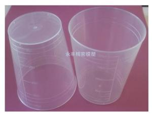 醫療（liáo）口杯