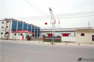 公司外（wài）景