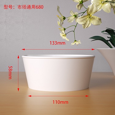 市（shì）场通用680